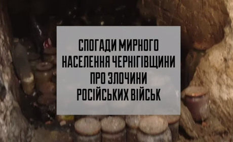 Олег Худя згадує життя родини під обстрілами у спецпроєкті телеканалу "Дитинець"