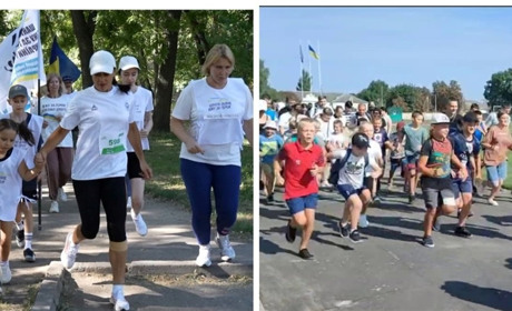 Реєстрація на щорічний забіг «Шаную воїнів, біжу за героїв України» у Кіровоградській області
