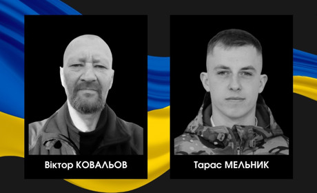 У громадах Сарненського району повідомили про втрату двох захисників