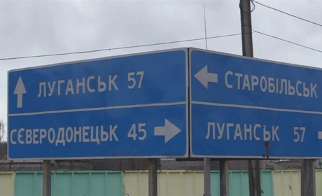 Куди можна виїхати з окупованого Сєвєродонецька. Графік приміських та міжміських автобусів