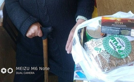 «З метою належного вшанування»