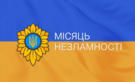Загарбникам в Україні не вдалося просунутися за жодним напрямком - Генштаб