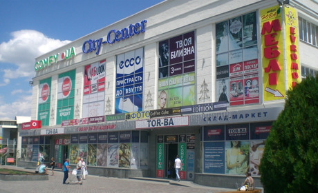 Скільки мільйонерів у Новій Каховці