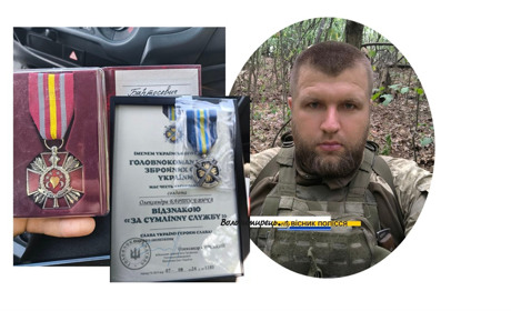 Воїн-сапер з Бабки, Вараської громади, отримав одразу дві нагороди