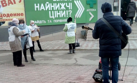 «Нас тут три каліки»