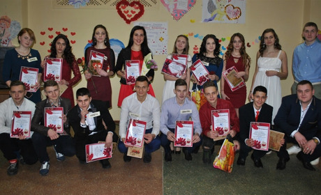 У Калинівському технологічному коледжі у День всіх  закоханих визначили ідеальну пару