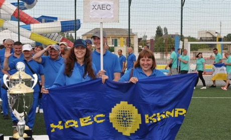 Кращі у 7 видах спорту із 9: команда ХАЕС – переможець Спартакіади Атомпрофспілки України