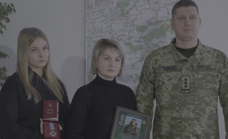 Прикордоник Сергій Литвяк був нагороджений орденом «За мужність» ІІІ ступеню (посмертно)