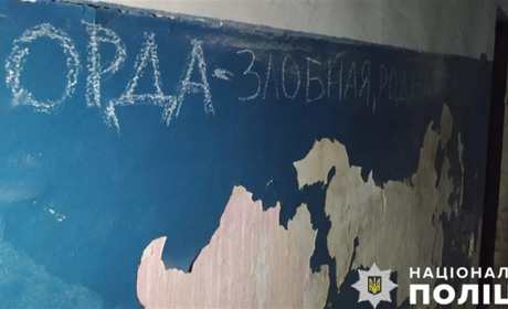 Окупаційний комендант Нової Каховки засуджений заочно