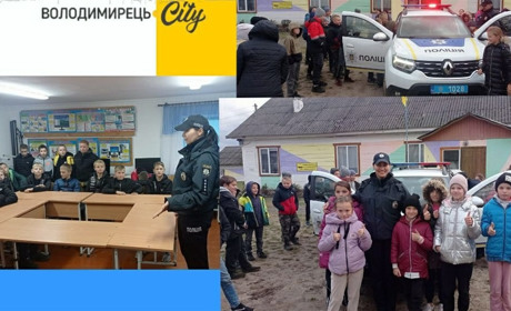 До Половлівської гімназії завітали представники ювенальної превенції. Що відбулося?