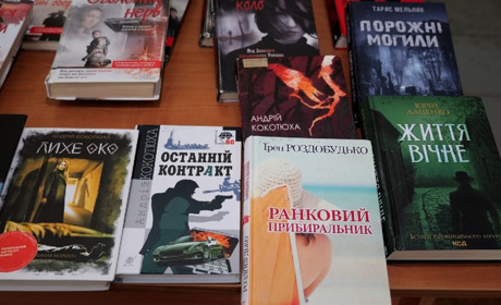 Шосткинська бібліотека запрошує долучитися до акції з нагоди Міжнародного дня дарування книг
