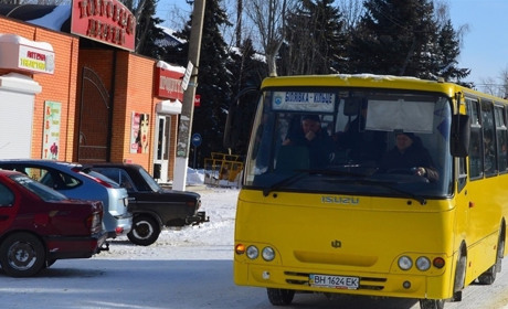  Запитували – відповідаємо: чому не було ранкового рейсу маршруту Біляївка – Кільце з селища 