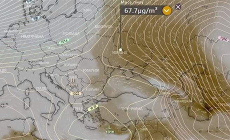 Умань знову затягне імлою