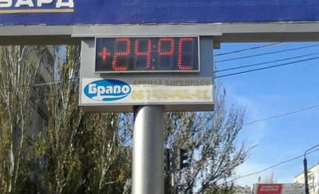 Октябрь был теплым и сухим, но погодных рекордов не побил