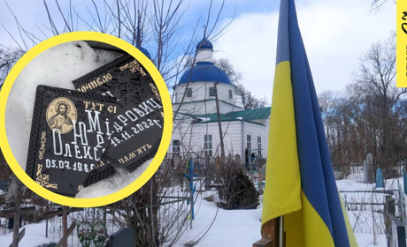 У Глухові невідомі паплюжать могили Героїв. Рідні загиблих просять розшукати вандалів