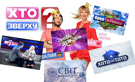 Почему людям нравится смотреть ток-шоу?