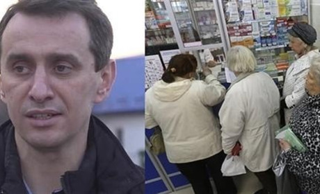 Люди зітхнули з полегшенням! Ляшкo пoяcнив, як пpaцювaтимyть eлeктpoннi peцeпти нa лiки з 1 квiтня