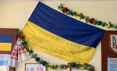 Із "Дебальцевського котла" житель Лецьок виніс прапор на своєму тілі, сховавши біля серця...