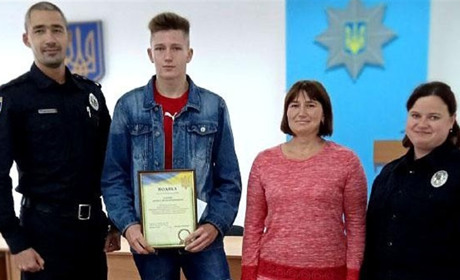 Подяка від поліцейських: юнак зі Степаня допоміг розкрити злочин