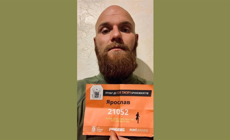 Кагарличанин Ярослав Васильченко взяв участь в акції "Пробіг до 100 тисяч бронежилетів" Приєднуйтеся