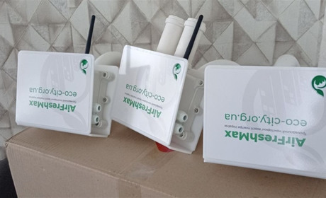 Відтепер білопільці можуть перевірити якість повітря онлайн