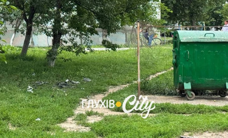 Уночі росіяни вдарили безпілотником поблизу житлових будинків у Глухові