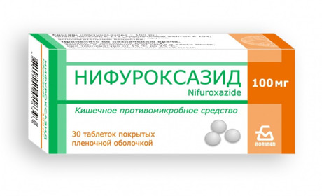 Нифуроксазид – описание и рекомендации по применению