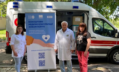 На Донеччині почала працювати мобільна бригада лікарів. Які послуги надають