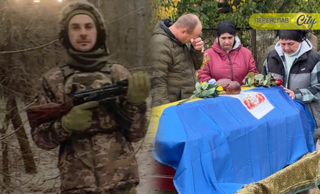 Зв’язок із Олегом Горовим обірвався за два тижні до загибелі: Переяславщина попрощалася з Героєм