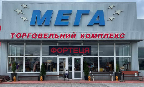 «Є все для всіх»: асортимент нового меблевого магазину та поради щодо вибору меблів
