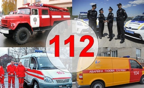 Як пройшли свята для  екстрених служб Петропавлівщини
