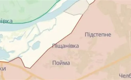 На Херсонщині з'явилась нова "сіра зона"