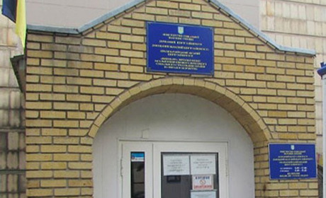 Мешканців міста і району запрошують на «пряму лінію» з керівництвом центру зайнятості