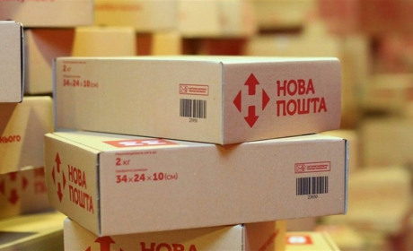Уже з 1 березня відділення та кур'єри «Нової Пошти» на Володимиреччині змінять графік своєї роботи