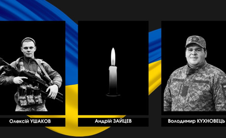 Троє воїнів із двох громад Сарненського району полягли на фронті