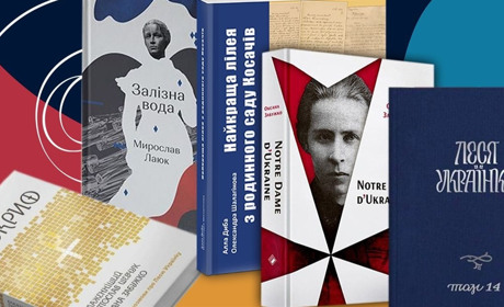 Книжковий челендж у Звягелі до дня народження Лесі Українки: як долучитися