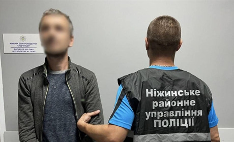 Ніжинські поліцейські затримали торгівця наркотиками