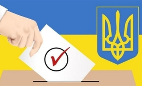  ЦВК утворила окружну виборчу комісію виборчого округу №13