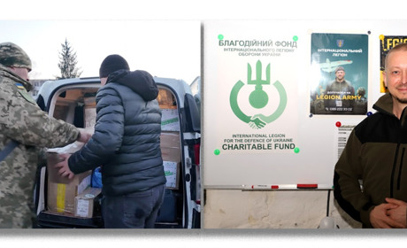 Підтримка для хоробрих