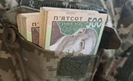 До уваги роботодавців: змінилися правила подання інформації для виплати до Дня Незалежності України