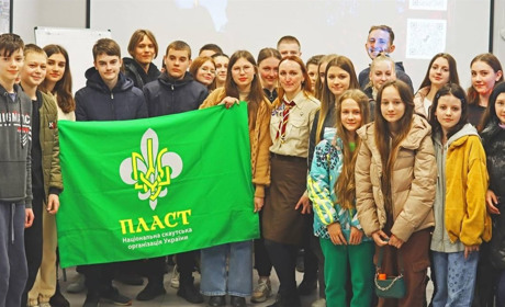 У Жмеринці відроджують традиції «Пласту»: що варто знати жмеринчанам про «Пласт»