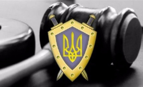 За що директора Нижньодністровського національного парку оголосили у розшук