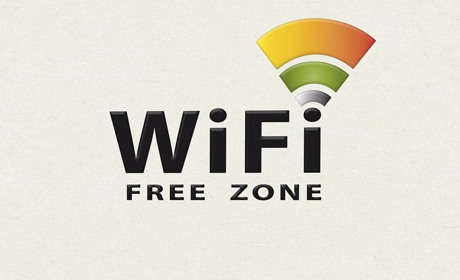 Де і коли  у Біляївці  запрацює перша зона вільного доступу до wi-fi