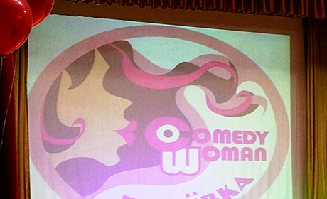 Comedy woman. Біляївка: у головних ролях – юристки, бухгалтерки та навіть староста Повстанського