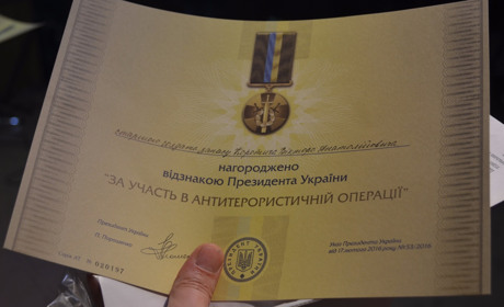 Шість учасників бойових дій в АТО з Біляївської громади отримали відзнаку Президента України
