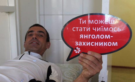 Донор Андрей: почему одни люди бесплатно делятся своей кровью с другими