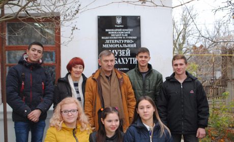 Ліцеїсти зняли фільм про поета-шістдесятника Анатолія Бахуту