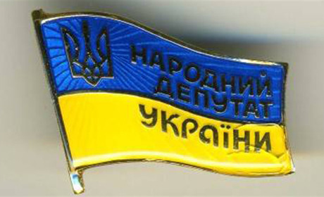 Які питання ставили біляївці депутату Верховної Ради Василю Гуляєву 