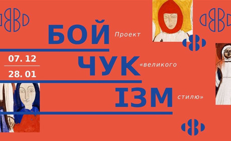 Новокаховські активісти покажуть наші “кам’яні вишиванки” у Києві та Львові