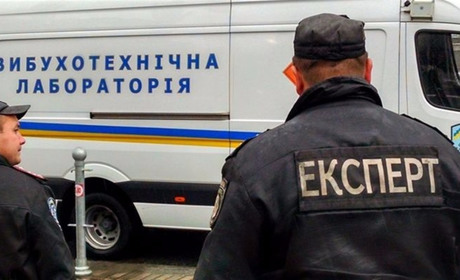 У Біляївці "замінували" суд та шукали бомбу